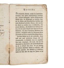 [Judaïsme] Einige Bemerkungen Ueber die Juden...